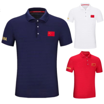 New Chrome Antan Chinese Team Chinese T-Shirt National Flag Half Sleeve Men And Women Taekwondo Training Team Wear Martial Arts Coach Compassionate Short