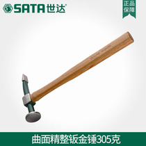 Shida tool surface finishing sheet metal hammer 305g 92103