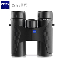 ZEISS ZEISS TERRA ED land series New 10X42 HD binoculars Black