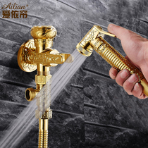 European-style all-copper angle valve Womens washer flusher toilet Golden spray gun Mop pool Washing machine antique faucet set