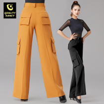 Modern dance pants new womens high waist dance national standard friendship dance pants loose straight trousers Latin dance wide leg pants