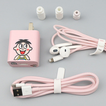 Huawei mobile phone P10 P20 30 data cable protective cover mate20 glory V10 Charger Protection wire winding
