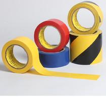 Yellow landmark line Safety line Zebra route sticker Factory warning tape Yellow waterproof strong red and white