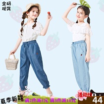 Discount Bambala bala children Costume Girls CUHK Pants Light Skinny Jeans New Pure Cotton Foreign Air Looser