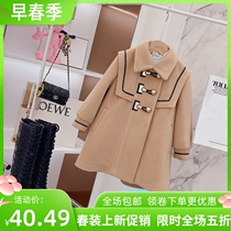 Girls woolen sweatshirt autumn winter 2021 new children thickened girl jacket foreign air Korean version of the dress trendy