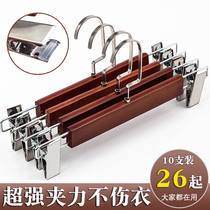 Pants rack pants clip household hanger clothing store telescopic wardrobe seamless strong pants shelf womens childrens clothing Childrens Wood