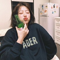 ADER ERROR origami niche Tide brand American high street loose couple autumn and winter collar sweater men ins