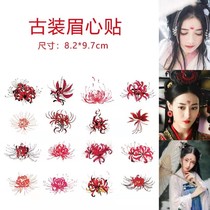 Ancient costume forehead printing eyebrow paste ins tattoo stickers antique flower Flower Flower Flower ancient costume photo waterproof durable woman