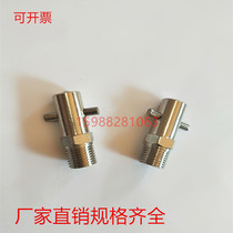 Pot nozzle cross grease nozzle butter nozzle marine oil nozzle hook type oil nozzle hook type oil nozzle hook type oil nozzle oil nozzle