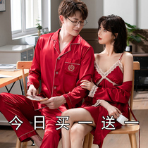 Wedding New Wedding Pyjamas with one man and one woman Spring and autumn season ice silk sexy harnesses sleeping skirts and gowns two suits