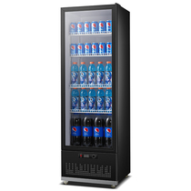 Demars display cabinet refrigerated freezer fresh cabinet beverage cabinet commercial beer vertical refrigerator ice bar single door glass