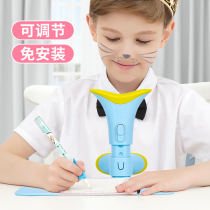 Childrens vision protector primary school students use sitting orthotics to correct sitting posture anti-hunchback bow reminder reminder writing posture stand kindergarten children anti-myopia positive posture eye protection writing bracket