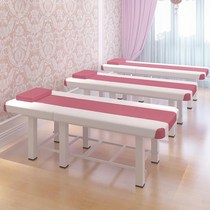 Folding beauty bed Portable portable home bed chair Adjustable recliner Lift nail beauty eyelash shop Tattoo embroidery moxibustion
