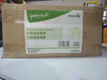 Taihua special strong fief agent 5412477 Marble floor PVC floor maintenance wear-resistant hard curing supplies