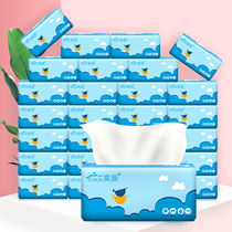 Itschen native wood pulp cramps paper towels 3 layers of paper scraps wet water Unbreakout Home affordable baby with napkin toilet paper