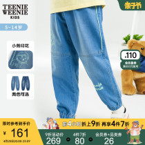 TeenieWeenie Kids small bear boy dress boy 22 years spring cute casual printed beamline jeans