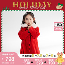 (Christmas series) TeenieWeenie Kids Little Bear Girl clothing girl 22 years of spring red hairy