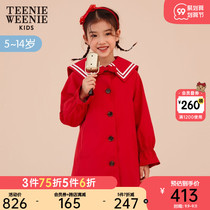 TeenieWeenie Kids bear childrens clothing girl windbreaker childrens long coat 2021 Spring New