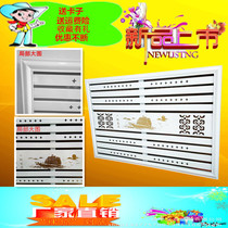 Aluminum alloy heating Hood floor heating cover household decoration wooden old iron antique Louver dust vent customized