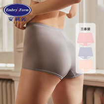 (Three Loaded) Anlifang Antimicrobial Underpants Womens thin section No marks High waist flat angle pants EPW0128