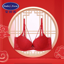 Levis Les Anlie Fang female thick cup small chest gathering bra to collect the babys red underwear EB1336