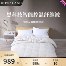 DOWNLAND THERMOSTATIC SPRING AUTUMN QUILT WINTER QUILTED BY PURE COTTON DOUBLE SINGLE AIR CONDITIONING QUILT CORE Dormitory Four Seasons Universal