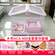  Alice house dog cage Cat cage HCA800HCA900 Teddy bear fighting small and medium-sized dog cage