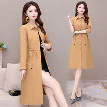 Mrs. Wide windbreaker female noble 2021 Spring and Autumn New Lady age age fashion slim temperament long coat