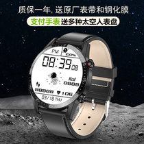Call smart watch for vivo S7 s7e S6 OPPOReno5pro offline payment sports bracelet