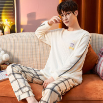 Pajamas men spring and autumn summer cotton long sleeves set teenage student men casual can wear plus size housewear