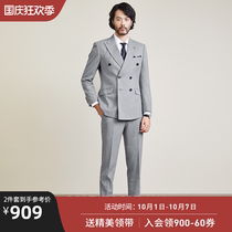Double-breasted suit suit suit male British style professional slim suit bridegroom wedding dress summer