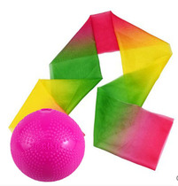 Two Huarou tai chi soft power ball Quartz sand hanging ring ball long silk ball color yarn bridge hole ball performance silicone ball