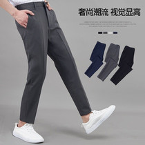 Pants mens nine-point slim business leisure 9-point pants small feet spring summer Korean version of the trend suit pants size