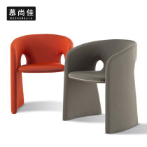 Modern minimalist designer personality shaped glass fiber reinforced plastic single sofa leisure chair model room Nordic fashion dining chair