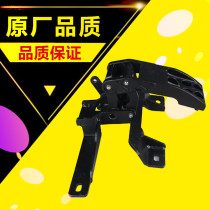 Suitable for mass transit L passer-by Rover Land Rover Range Rover GS8 Electric pedal Pedal Footrest Motor Accessories