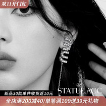 Miu letter earrings womens long light luxury temperament water droplets niche design earrings miu high-end tassel earrings tide