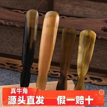 IKEA shoestring long handle small portable children portable yak horns shoes draw shoes short