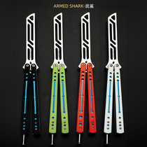 War shark Nautilus butterfly knife unopened blade butterfly folding hand knife fancy training knife butterfly comb toy knife