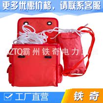 Fire Fighting Disaster Equipment Thrower Manual Lifesaving Thrower Close-up Manual Throwing Rope Thrower Throw Precision