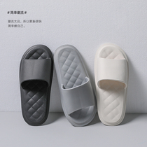  Mens summer home wear simple fashion ins trend net red bathroom shower slippers beach non-slip