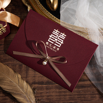 2021 new wedding invitation custom Chinese style wedding invitation creative shaking sound Net red Chinese invitation invitation letter