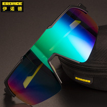 Germany EROADE riding glasses road car Sports running marathon myopia men and women polarized outdoor windproof mirror