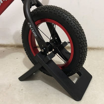 Childrens balance car parking rack bracket sliding car holder Bicycle parking display support frame 12-inch foot support