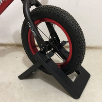 Childrens balance car parking rack bracket slide frame bicycle parking display support frame 12-inch foot support