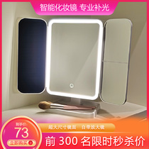 led cosmetic mirror touch screen dressing mirror desktop dormitory with light filling large charging folding student book desktop