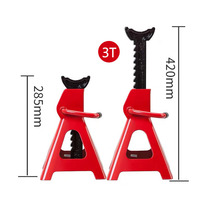 3T6 tons jack Safety and security bracket Car maintenance special tools Chassis safety support horse stool