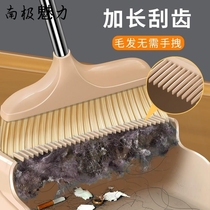 Dustpan single household plastic dustpan garbage shovel ash bucket dustpan garbage bucket thick bucket folding rub