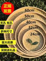 50cm dustpan bamboo products bamboo weaving without holes household sieve bamboo rice sieve bamboo rice sieve bamboo leak screening farmhouse handmade bamboo weaving
