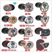 Household Buyang security door special doorbell cat eye dual-purpose integrated hole 35 45MM diameter anti-theft door mirror