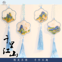 Su embroidery Diy car hanging material bag Ping An yourself embroidered car pendant handmade embroidery material for thousands of miles and mountains
